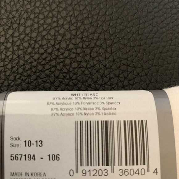 Nike Air Jordan Socks - Picture 3 of 3